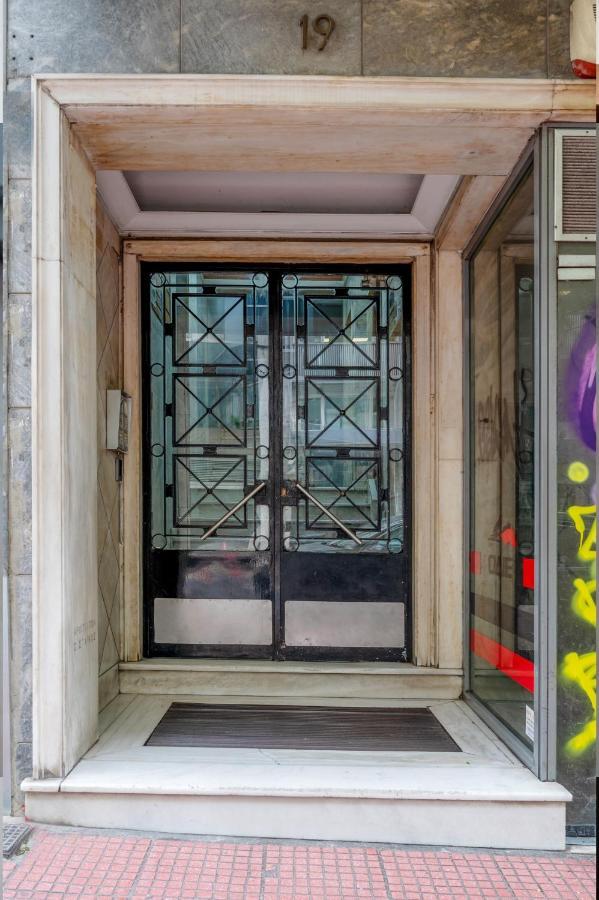 Geo City Center Room Athens Exterior photo